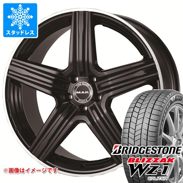 スタッドレスタイヤ 255/50 R19 4本セット メルセデス・ベンツ メルセデスベンツ W223 Sクラス用 スタッドレス ブリヂストン