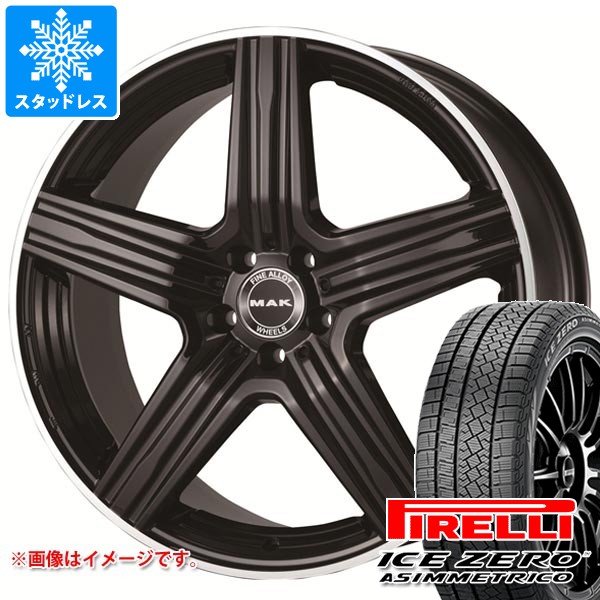 メルセデスベンツ W223 Sクラス用 スタッドレス ピレリ アイスゼロアシンメトリコ 255/40R20 101H XL MAK ルイス タイヤホイール4本セット
