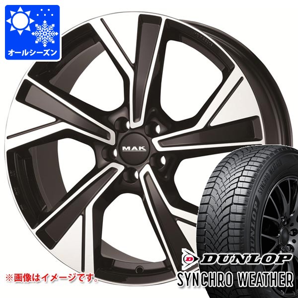 ボルボ V90クロスカントリー PB/PD系用 オールシーズンタイヤ ダンロップ シンクロウェザー 235/55R18 104V XL MAK マルメ タイヤホイール4本セット