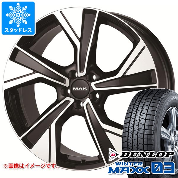 ランドローバー ディスカバリースポーツ LC系用 スタッドレス 