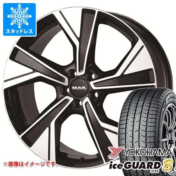ボルボ XC60 UB/UD系用 スタッドレス ヨコハマ アイスガードエイト iG80 235/55R19 105Q XL IG80A 2025年10月発売サイズ MAK マルメ タイヤホイール4本セット