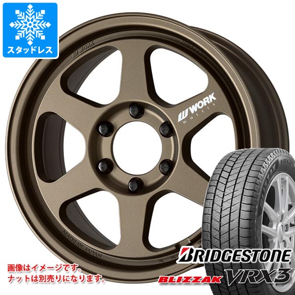 トヨタ ランドクルーザー250用 スタッドレス ブリヂストン ブリザック