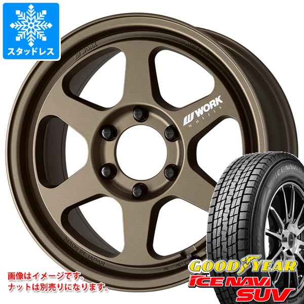 トヨタ ランドクルーザー300用 スタッドレス グッドイヤー アイスナビ SUV 265/65R18 114Q ワーク マイスター L1 ワンピース SUV タイヤホイール4本セット