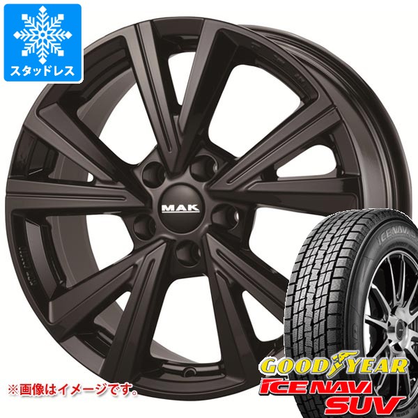 アルファロメオ ステルヴィオ用 スタッドレス グッドイヤー アイスナビ 