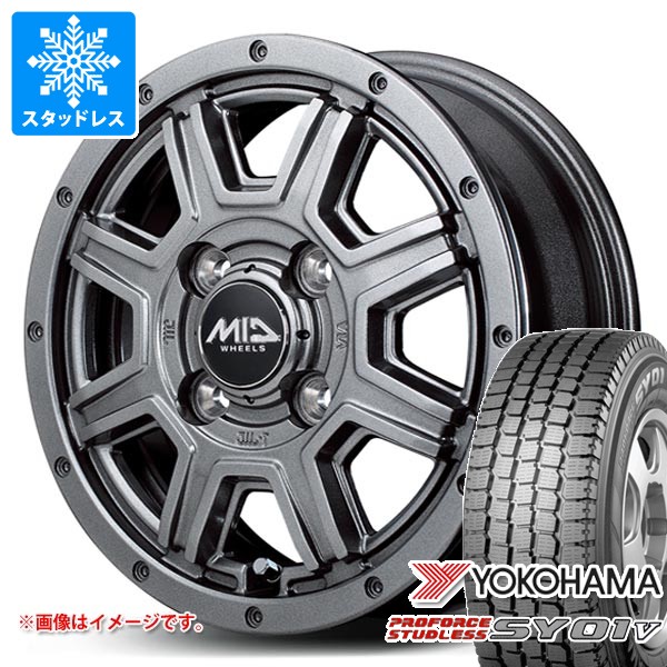 YOKOHAMA 145/80R12スタッドレスタイヤのみ、4本！！ - スタッドレス 