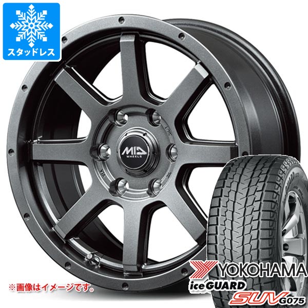 ニッサン NV350キャラバン E26用 スタッドレス 2025年製 NV350 
