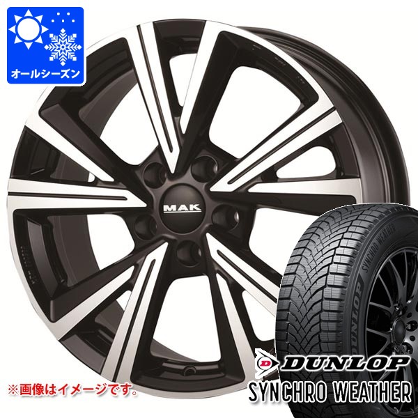 VW ゴルフ6用 オールシーズンタイヤ ダンロップ シンクロウェザー 205/55R16 94H XL MAK クバーズ タイヤホイール4本セット
