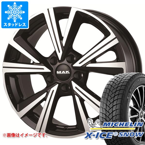 VW トゥーラン 1TCZD用 2025年製 スタッドレス ミシュラン エックス 