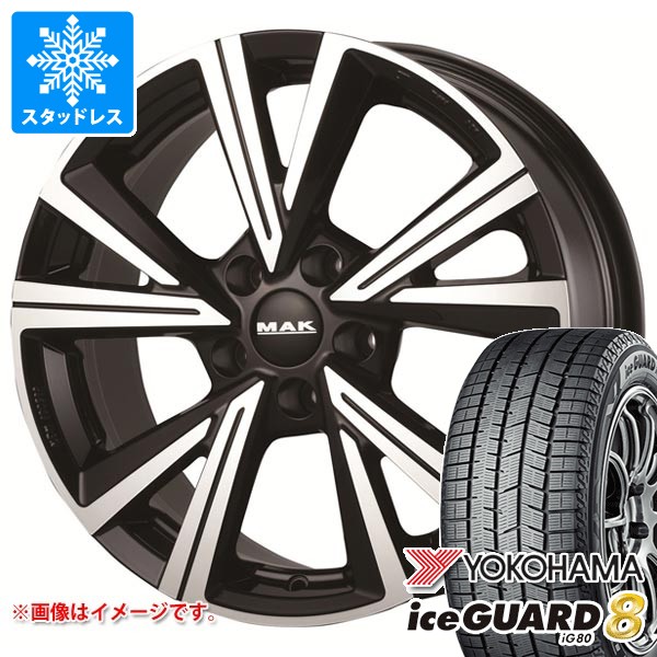 VW ゴルフ8 CD系用 スタッドレス ヨコハマ アイスガードエイト iG80 