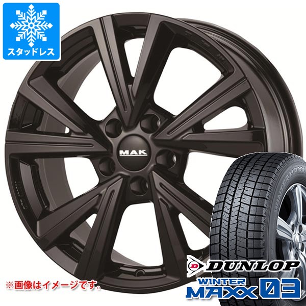 ⭐️美品⭐️ フォルクスワーゲン　ダンロップ　スタッドレス　205 50 17 4本 205 50r17 スタッドレス 4本（DUNLOP）のおすすめ人気商品一覧 通販
