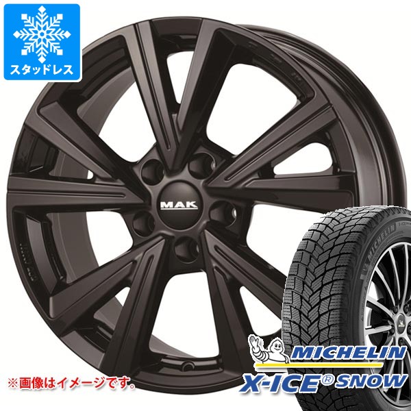 VW ゴルフヴァリアント CD系用 スタッドレス ミシュラン エックス 