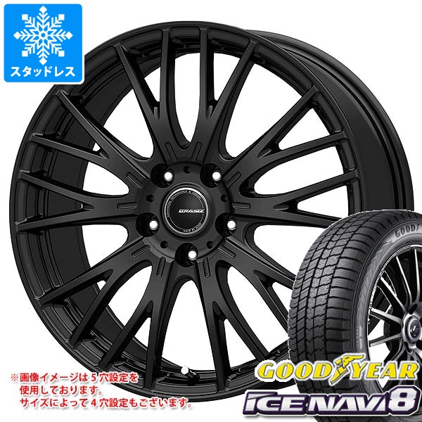 【2025年製】KYOHO スマック プライム ヴァルキリー 14インチ 4.5J グッドイヤー ICE NAVI アイスナビ 7 日本製  165/55R14 スタッドレスタイヤ ホイール4本セット