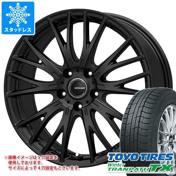 165/65R14 トーヨータイヤ ウィンタートランパスTX スタッドレスタイヤホイール 新品 4本セット KIT クレイシズVS6 14インチ4H100 トーヨー Winter TRANPATH TX 165⁄65R14 79Q \u0026 BEST CLAIRE ZT10 4.5J