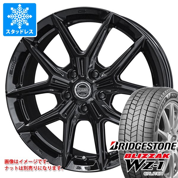 トヨタ プリウス 60系用 スタッドレス ブリヂストン ブリザック WZ-1