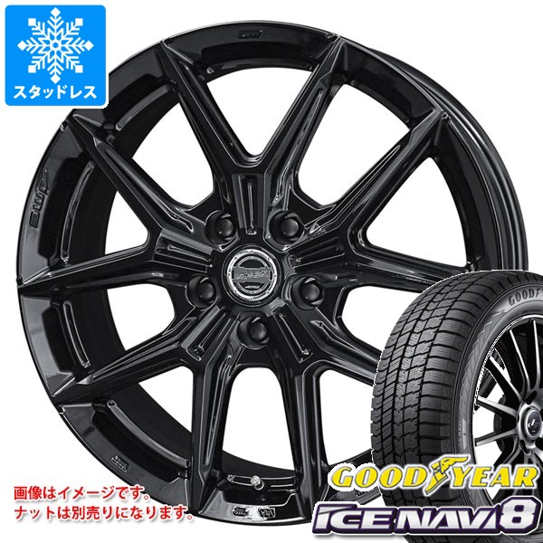 スタッドレスタイヤ グッドイヤー アイスナビ8 165/65R14 79Q ＆ スマック IG-TEC タイヤホイール4本セット165/65-14 GOODYEAR ICE NAVI8