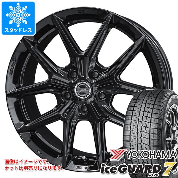 スタッドレスタイヤ ヨコハマ アイスガードセブン iG70 165/65R14 79Q ＆ スマック IG-TEC タイヤホイール4本セット165/65-14 YOKOHAMA iceGUARD7 iG70