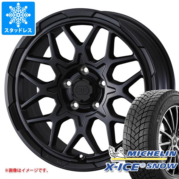 ニッサン T31エクストレイル用 スタッドレス ミシュラン エックス 