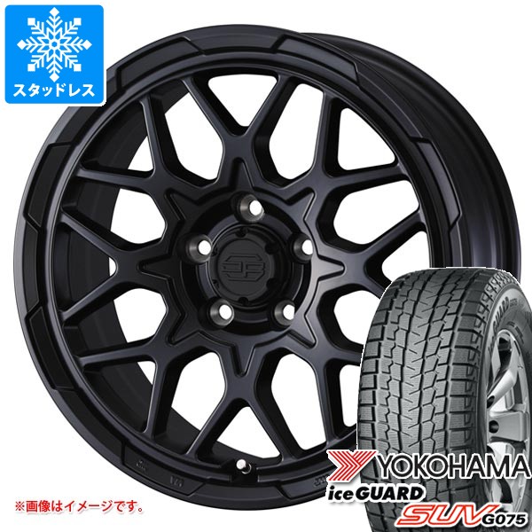トヨタ RAV4 50系用 スタッドレス ヨコハマ アイスガード SUV G075 225 