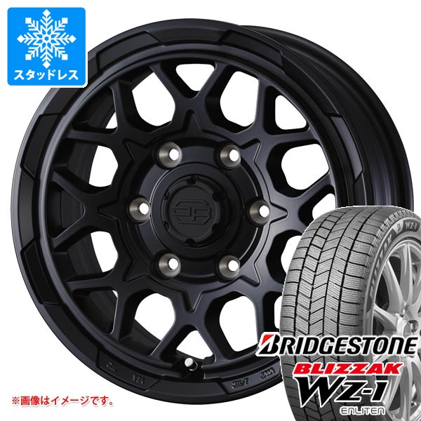 トヨタ ランドクルーザー300用 スタッドレス ブリヂストン ブリザック 