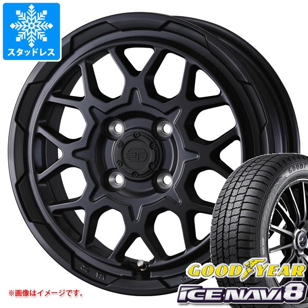 スズキ エブリイバン DA17V用 スタッドレス グッドイヤー アイスナビ8