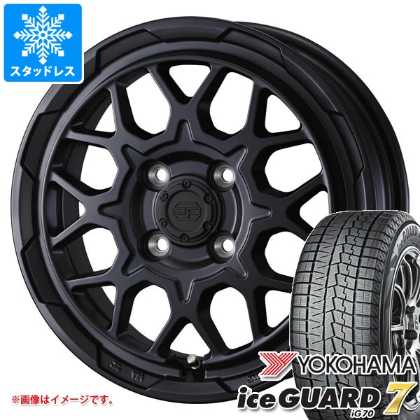 ダイハツ ハイゼットトラック S500系用 スタッドレス ヨコハマ アイス 
