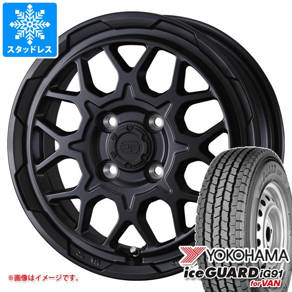 スズキ ハスラー用 スタッドレス ヨコハマ アイスガード iG91 バン 165/80R14 97/95N (165R14 8PR相当) スタットベルク2 タイヤホイール4本セット