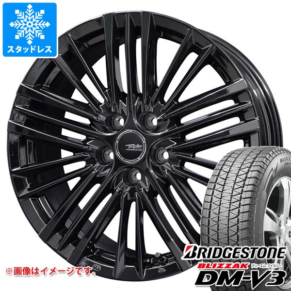 トヨタ ランドクルーザー300用 スタッドレス ブリヂストン ブリザック 