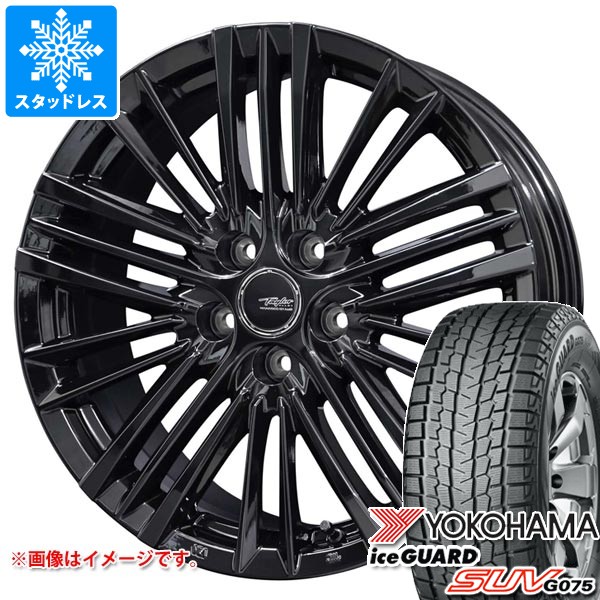 レクサス RX A10/H10系用 スタッドレス ヨコハマ アイスガード SUV G075 235/55R20 102Q テイラー TL1 タイヤホイール4本セット 145,500円