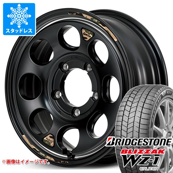 5本セット スズキ ジムニーシエラ JB74W用 スタッドレス ブリヂストン ブリザック WZ-1 215/70R16 100Q ウシャリン タイヤホイール5本セット 144,375円
