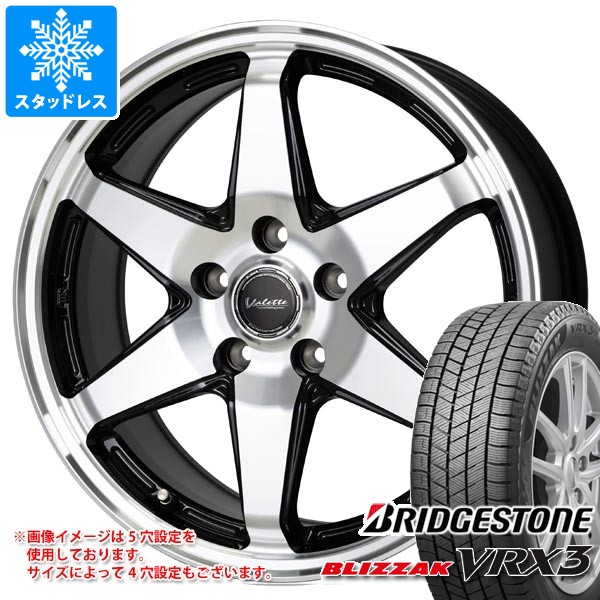 スタッドレスタイヤ ブリヂストン ブリザック VRX3 145/80R12 74Q 