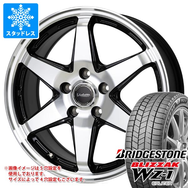 ブリヂストン BLIZZAK WZ-1 165/65/15 2025年製 WZ-1 ブリヂストン 165