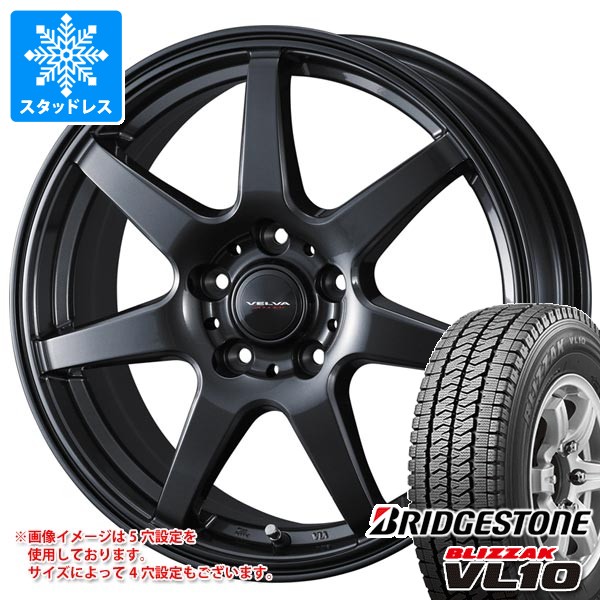 1スタッドレスタイヤ＆ホイール2本 145R12 6PR セット購入お願いします 