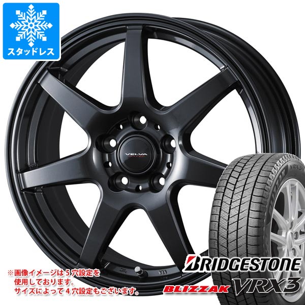 スタッドレスタイヤ ブリヂストン ブリザック VRX3 185/70R14 88Q