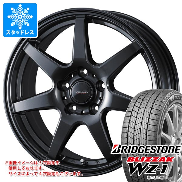 スタッドレスタイヤ ブリヂストン ブリザック WZ-1 165/65R14 79Q