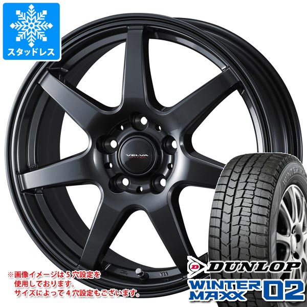 スタッドレスタイヤ ダンロップ ウインターマックス02 WM02 185/70R14 