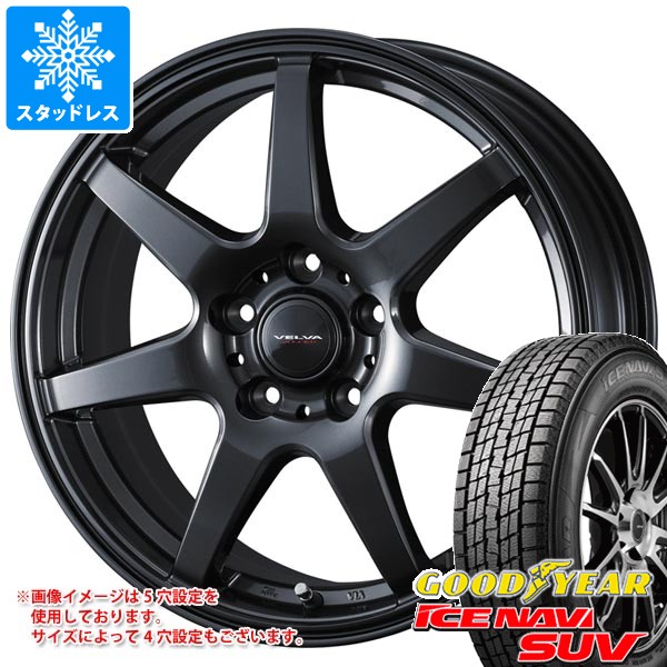 スタッドレスタイヤ グッドイヤー アイスナビ SUV 235/60R18 スタッドレスタイヤ グッドイヤー アイスナビ SUV 235/60R18