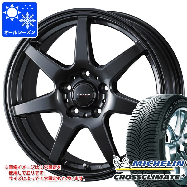 オールシーズン 165/65R14 83T XL ミシュラン クロスクライメートプラス ヴェルヴァ ワンダー 5.5-14 タイヤホイール4本セット 57,060円
