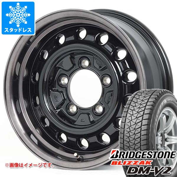 5本セット スズキ ジムニーシエラ JB74W用 スタッドレス ブリヂストン 