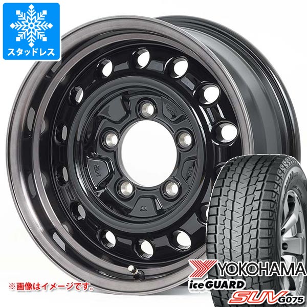 スズキ ジムニーシエラ JB74W用 スタッドレス ヨコハマ アイスガード 