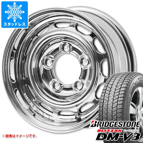 スズキ ジムニー JB64W用 スタッドレス ブリヂストン ブリザック DM-V3 