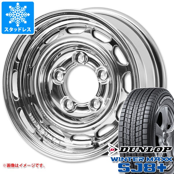 5本セット スズキ ジムニー JB64W用 スタッドレス ダンロップ ウインターマックス SJ8 プラス 215/70R16 100Q アピオ ワイルドボア ベンチュラ タイヤホイール5本セット