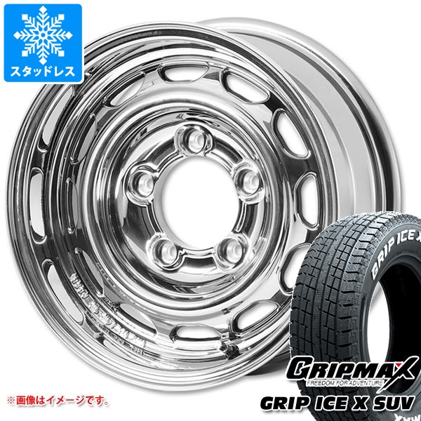 5本セット スズキ ジムニー用 スタッドレス グリップマックス グリップアイスエックス SUV 185/85R16C 105/103N ホワイトレター アピオ ワイルドボア ベンチュラ タイヤホイール5本セット 187,313円
