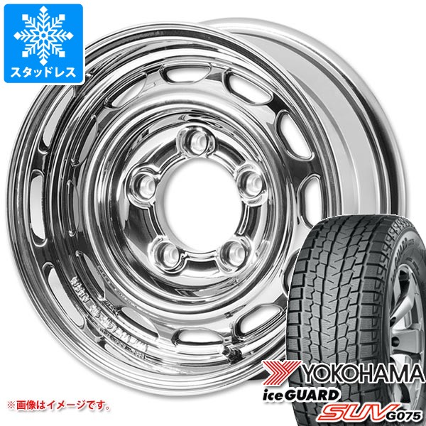 スズキ ジムニー用 スタッドレス ヨコハマ アイスガード SUV G075 6.50