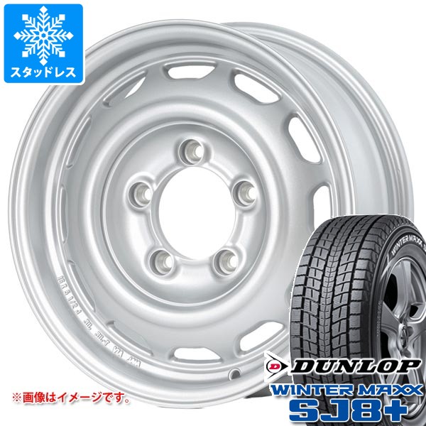 5本セット スズキ ジムニーノマド JC74W用 スタッドレス ダンロップ ウインターマックス SJ8 プラス 195/80R15 96Q アピオ ワイルドボア ベンチュラ タイヤホイール5本セット