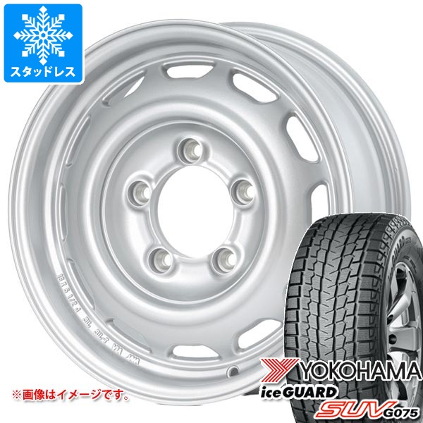 スズキ ジムニー用 スタッドレス ヨコハマ アイスガード SUV G075 6.50 