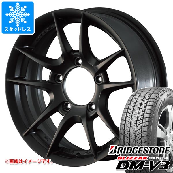 5本セット スズキ ジムニー用 スタッドレス ブリヂストン ブリザック DM-V3 175/80R16 91Q アピオ ワイルドボア Z タイヤホイール5本セット