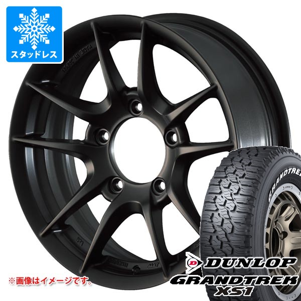 スズキ ジムニー用 スタッドレス ダンロップ グラントレック XS1 185 