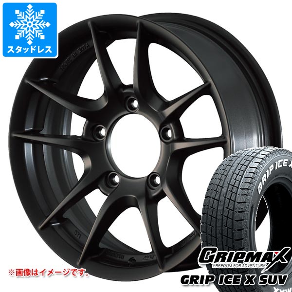 5本セット スズキ ジムニー用 スタッドレス グリップマックス グリップアイスエックス SUV 185/85R16C 105/103N ホワイトレター アピオ ワイルドボア Z タイヤホイール5本セット 141,938円
