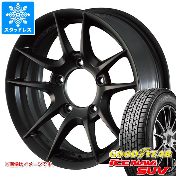 5本セット スズキ ジムニー JB64W用 スタッドレス グッドイヤー アイス 
