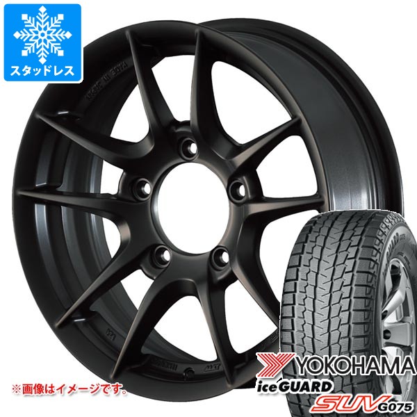 5本セット スズキ ジムニー用 スタッドレス ヨコハマ アイスガード SUV G075 175/80R16 91Q アピオ ワイルドボア Z タイヤホイール5本セット 141,188円